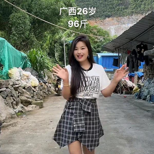 新林夫妻小粉