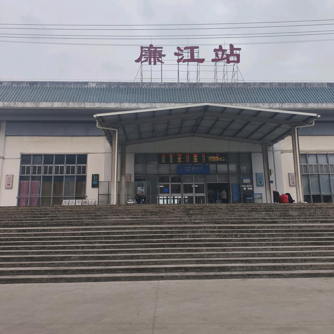 粤G❤️330L2