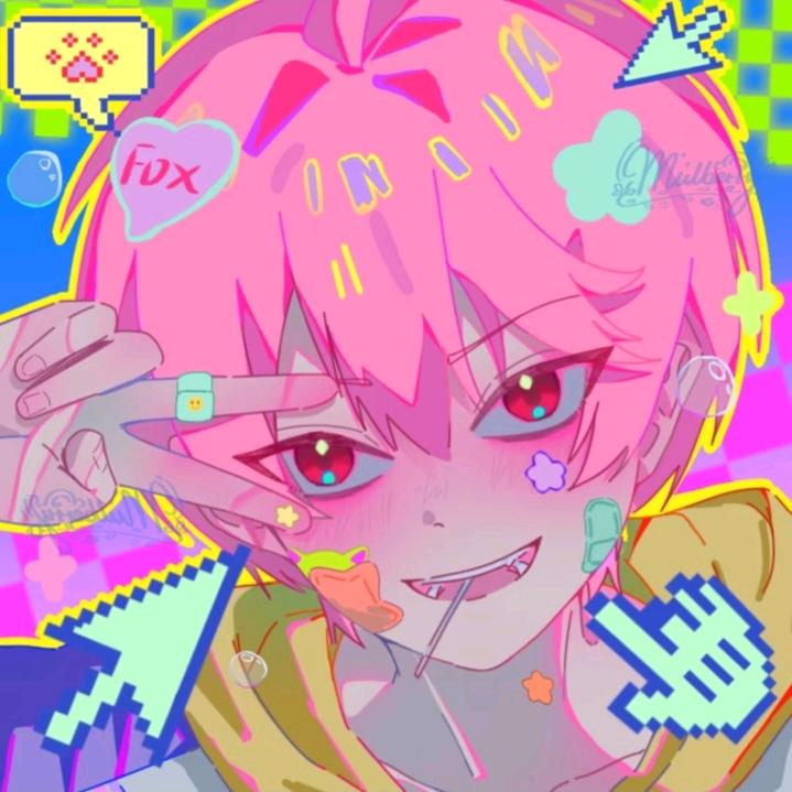 肆伊吃葱会死