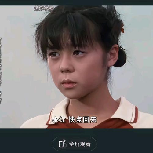 穷得只剩下帅了