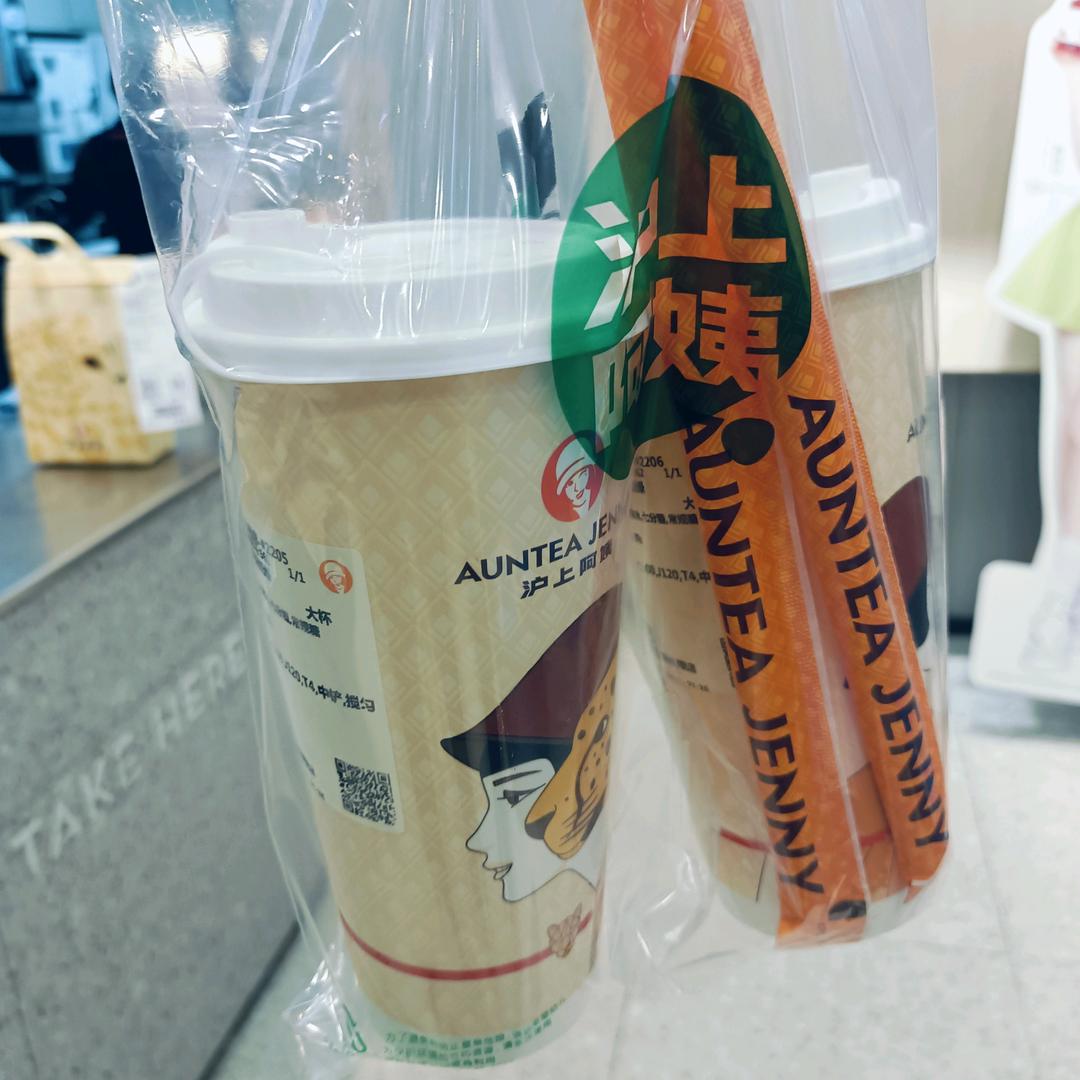 °з°♡仅此而已～.