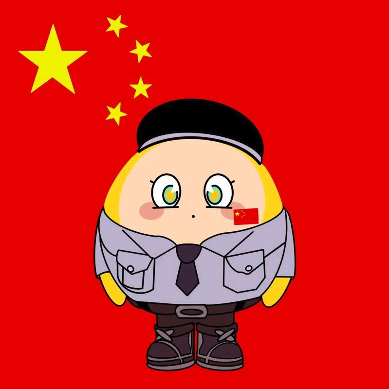 静心清语