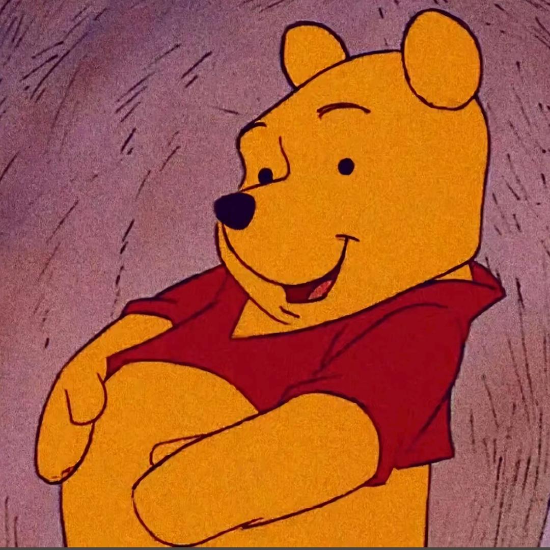 我兄弟是小熊维尼