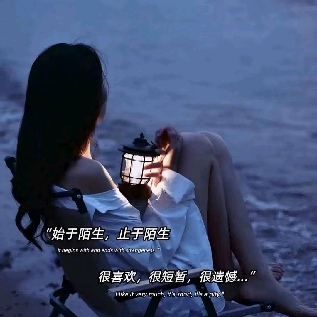 💗᭄余生ᝰᩚ随心