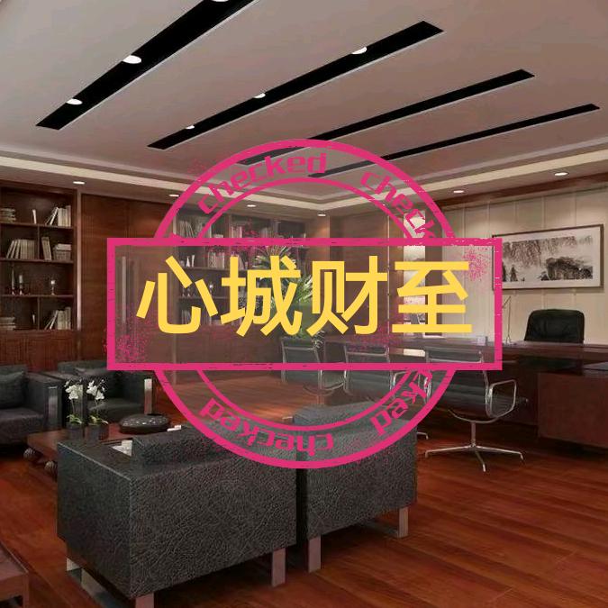 易拍处置