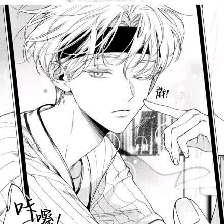 江汐（更新韩漫短篇中…）