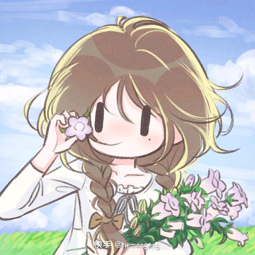 池鱼