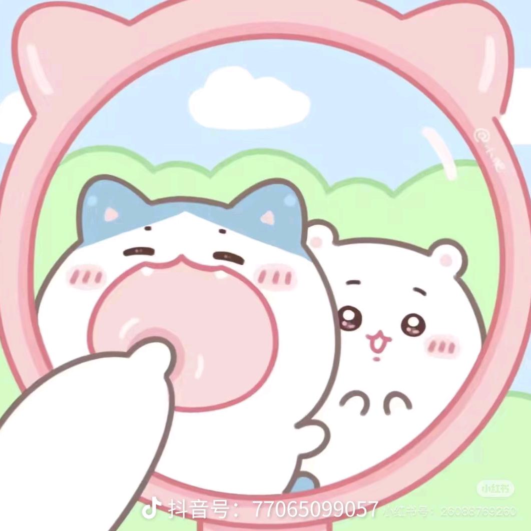 乌萨奇