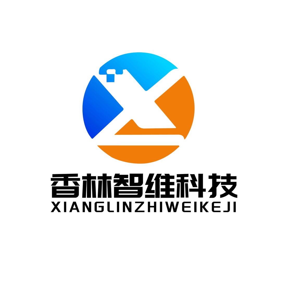 四川香林智维科技