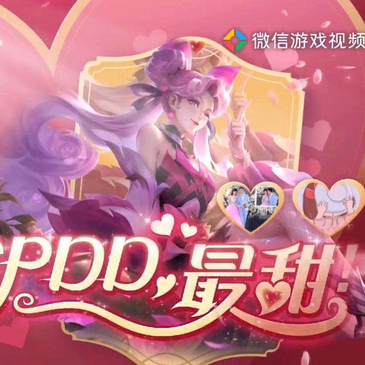 ღ᭄薄💞荷ξ艿💞呂໑ຼ₀₂6ღ᭄