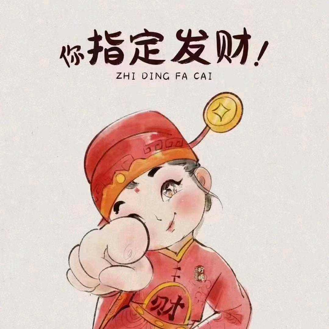 雁南飞🥀