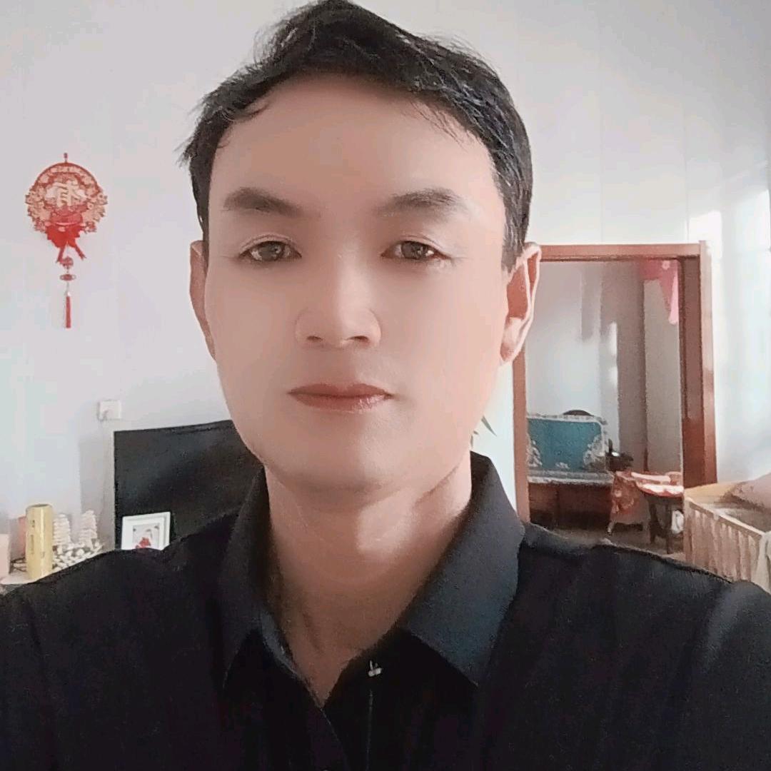 好运一生