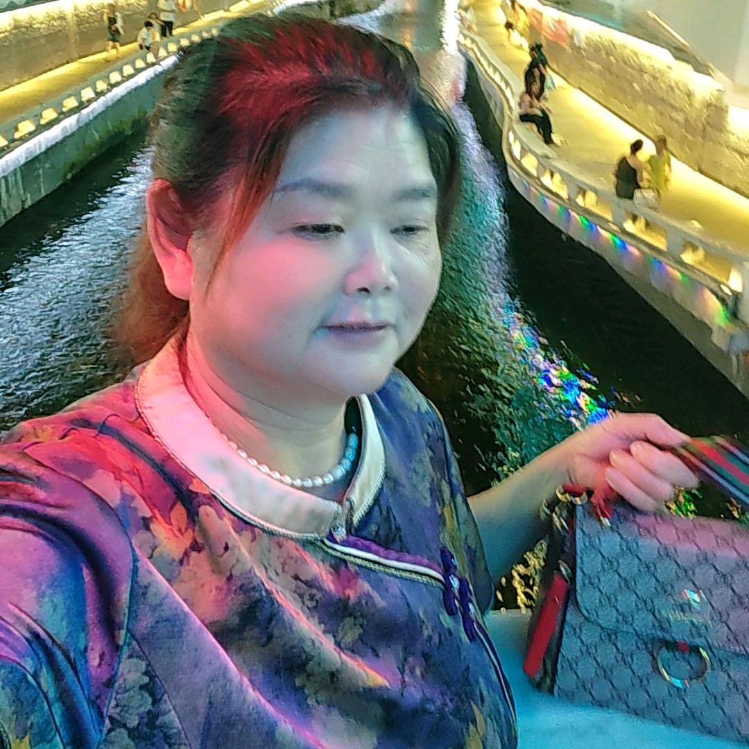 褔来加满