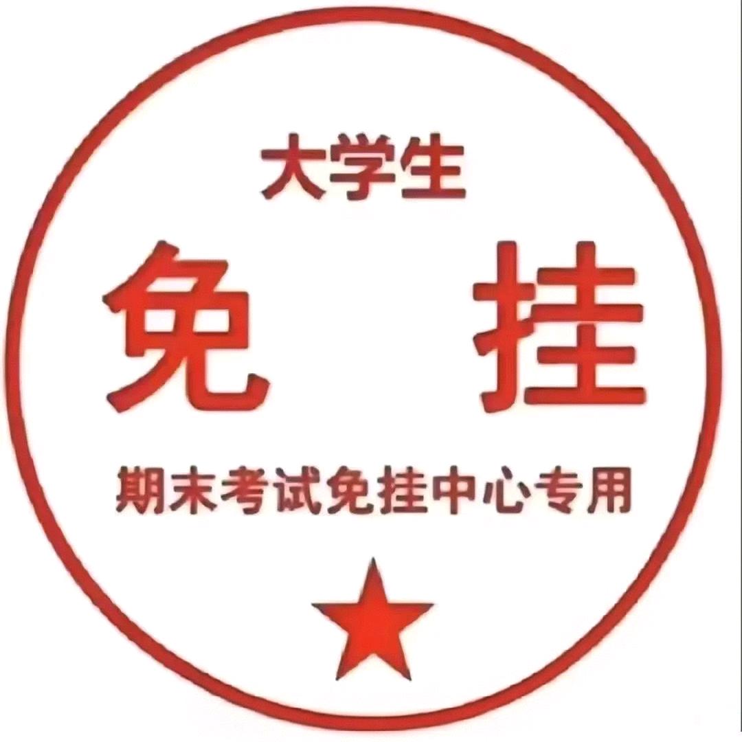 cy