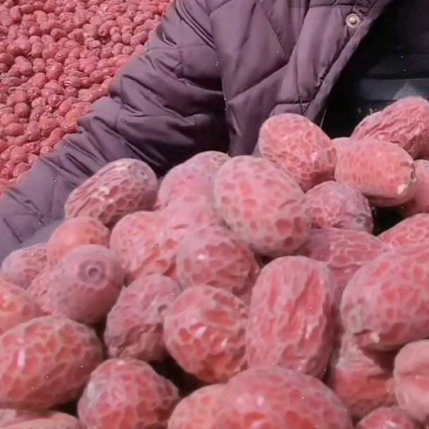 家乡农特（若羌灰枣）