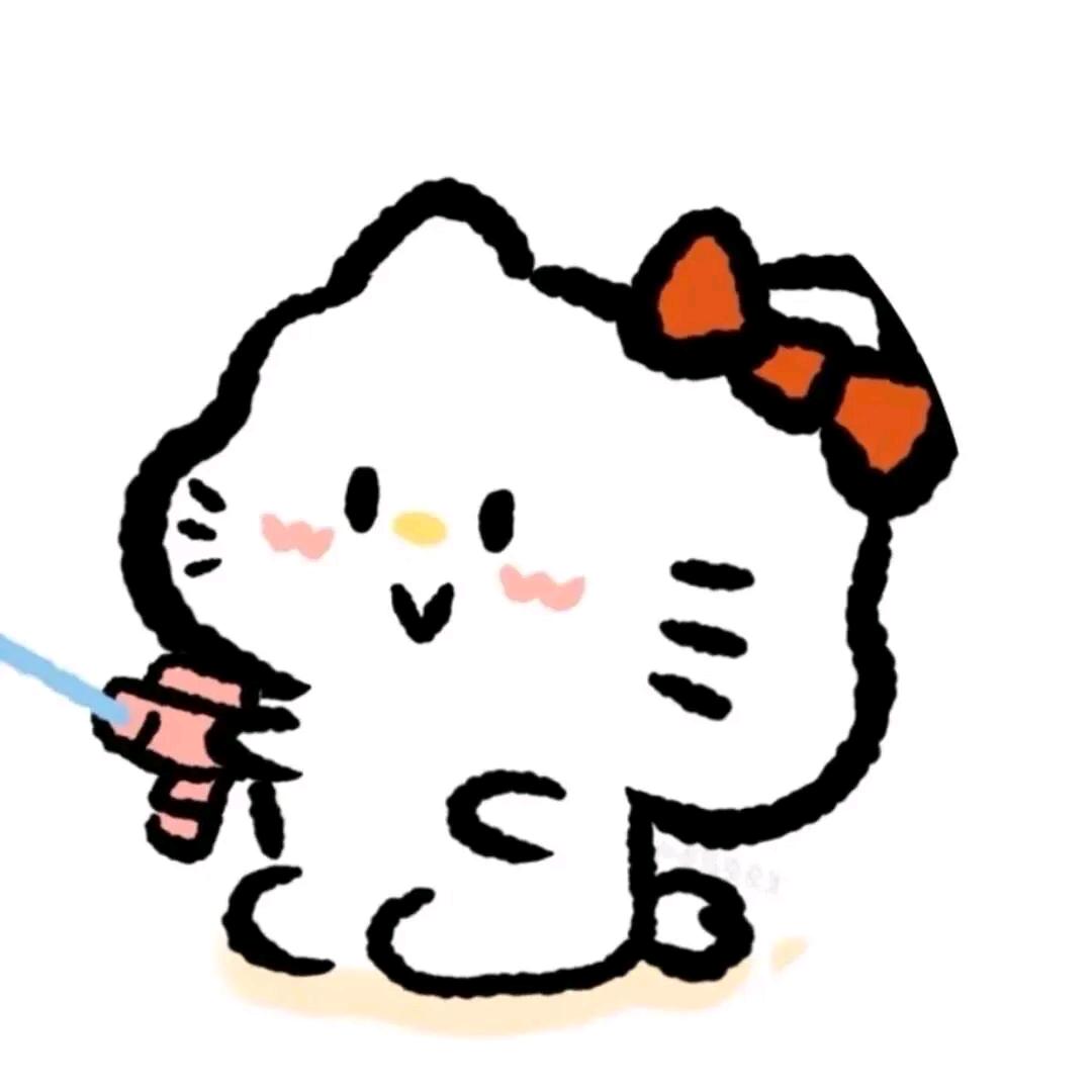 蛋