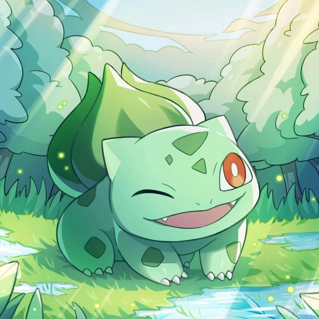 妙蛙种子妙哇妙