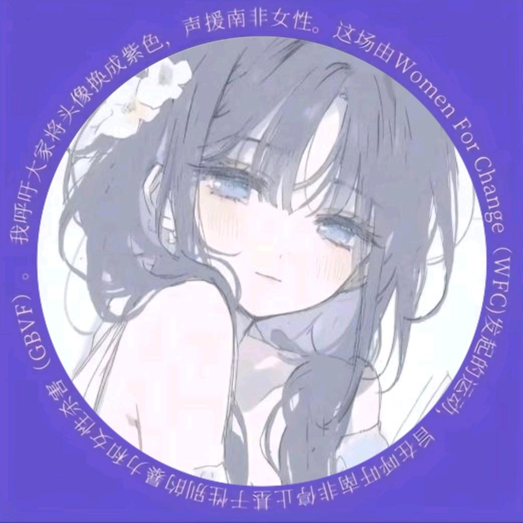 613.（见过bts版）