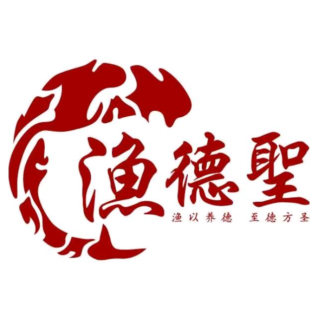 金海域钓友俱乐部