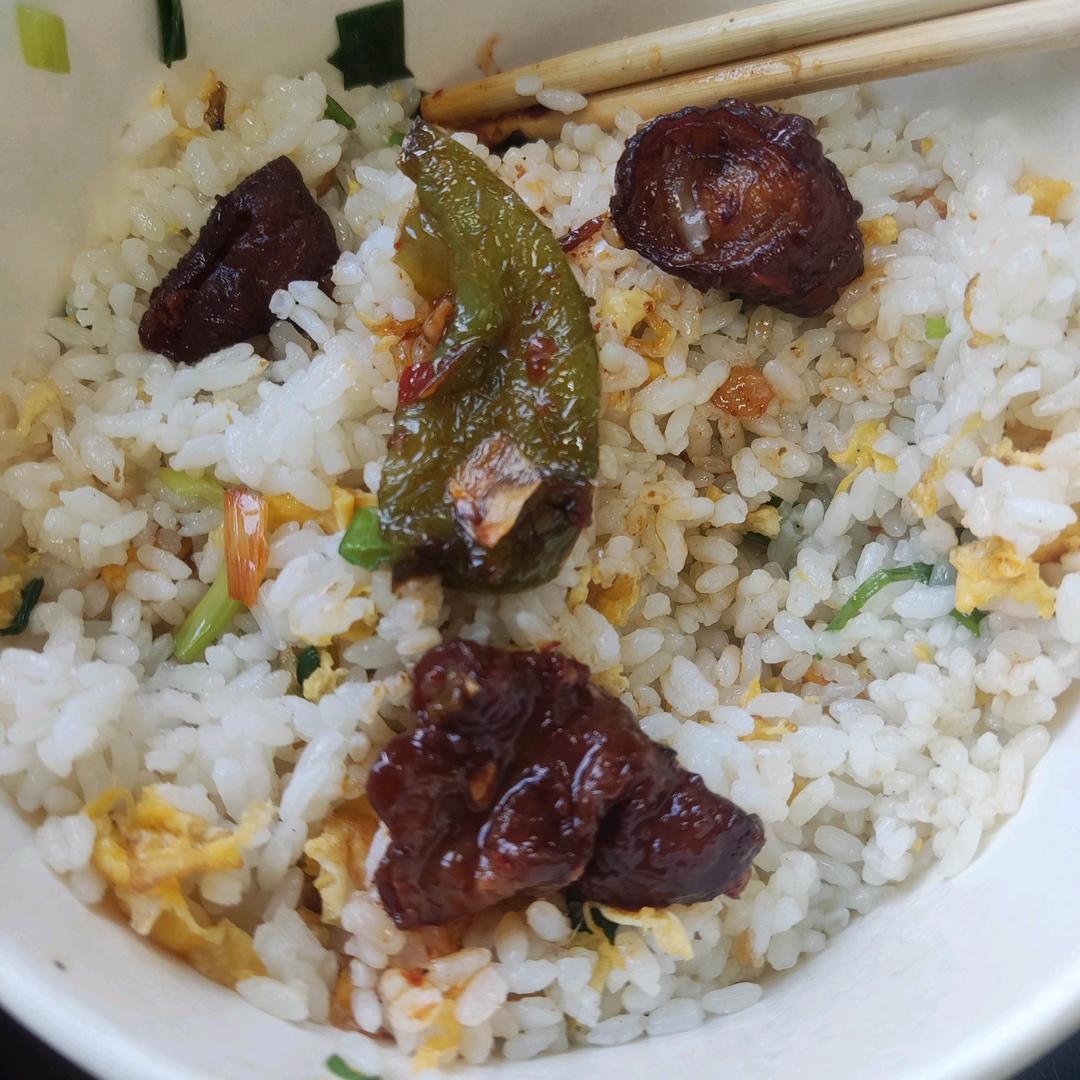 重新艰难的爬起来