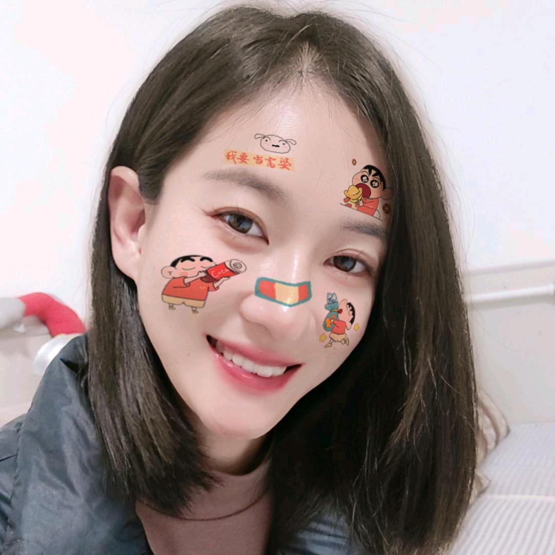 康康.