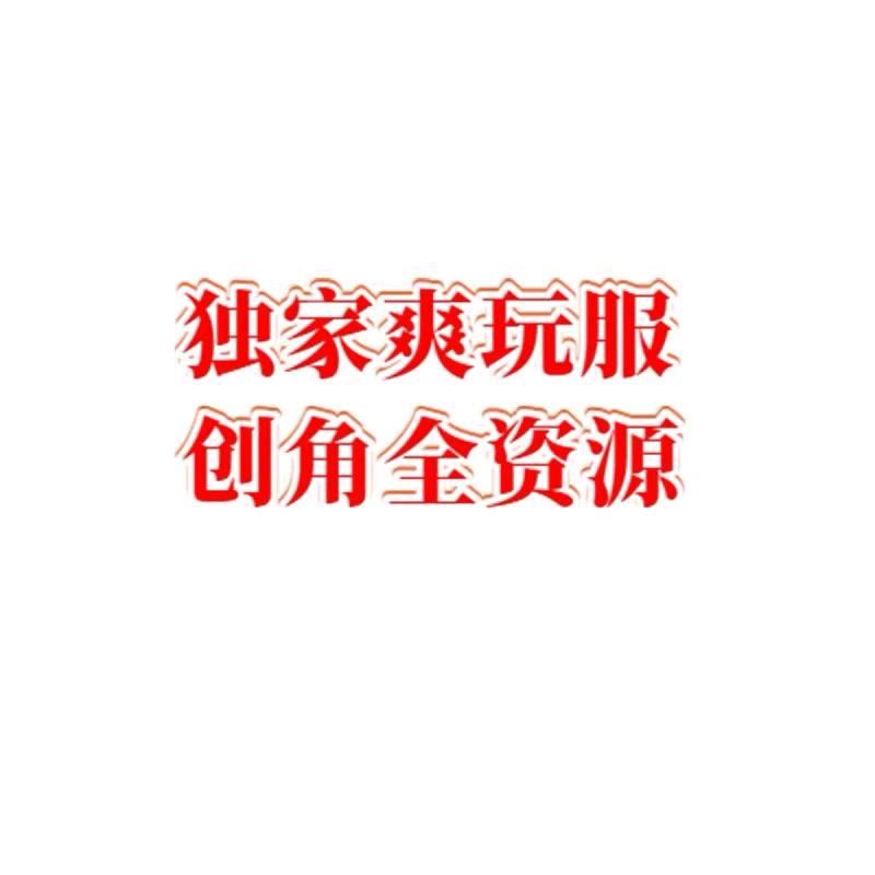 向阳$$生活