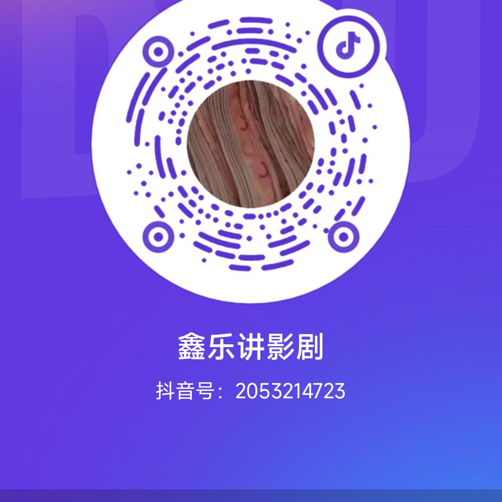牛奶奶