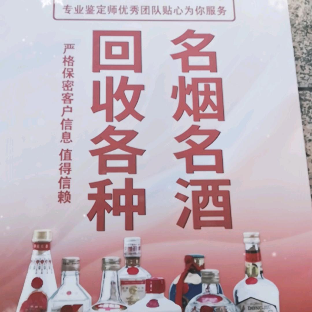 人来仁网（黄哥）🍏🍏