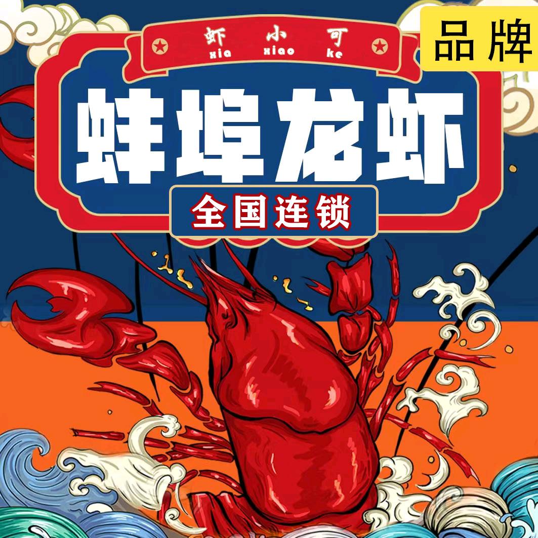 沉睡爱丽丝