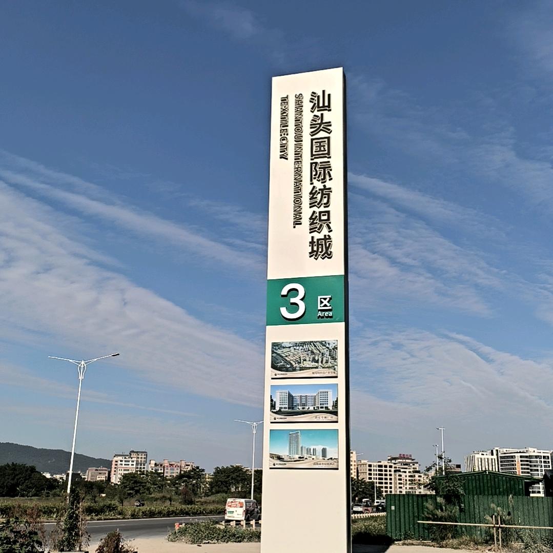 来也匆匆去也匆匆