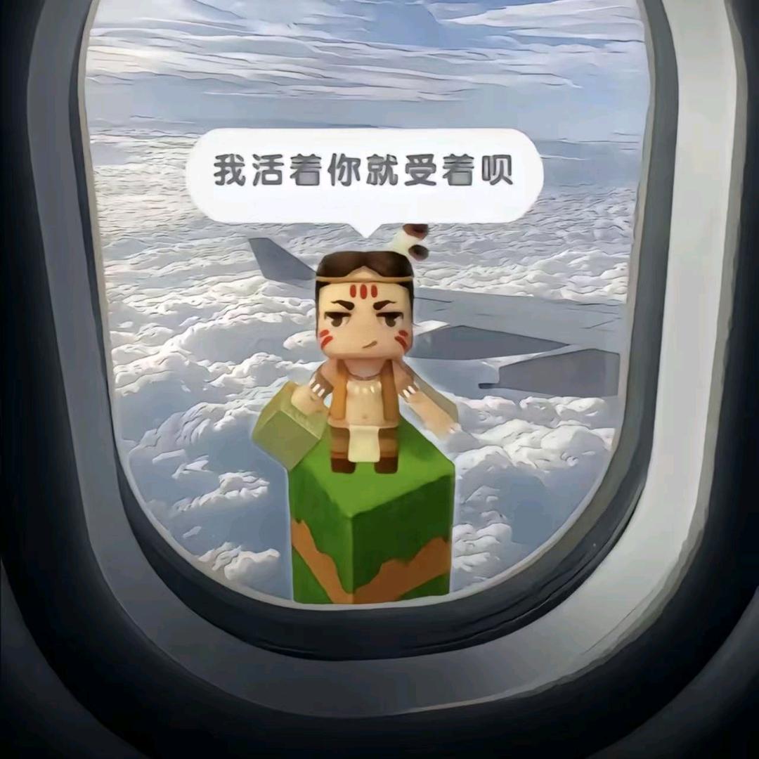 讨厌胡萝卜
