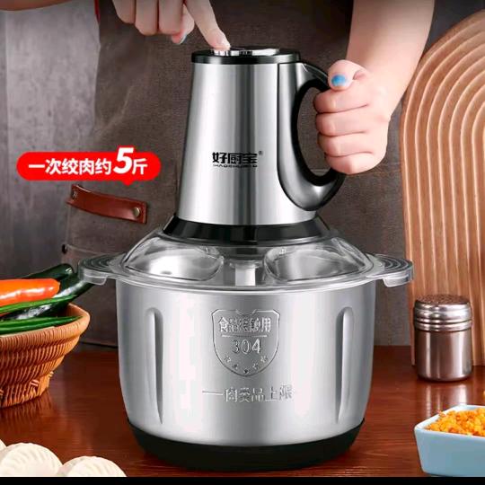 绞肉机源头工厂11