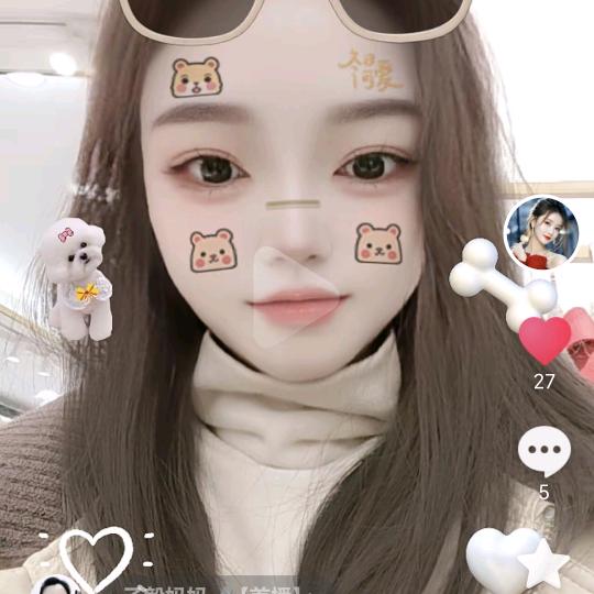 鸿儿