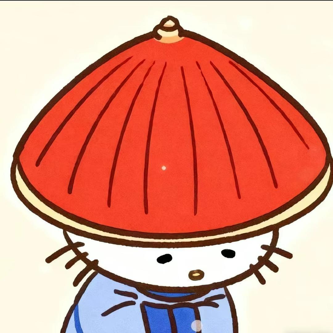 来生缘