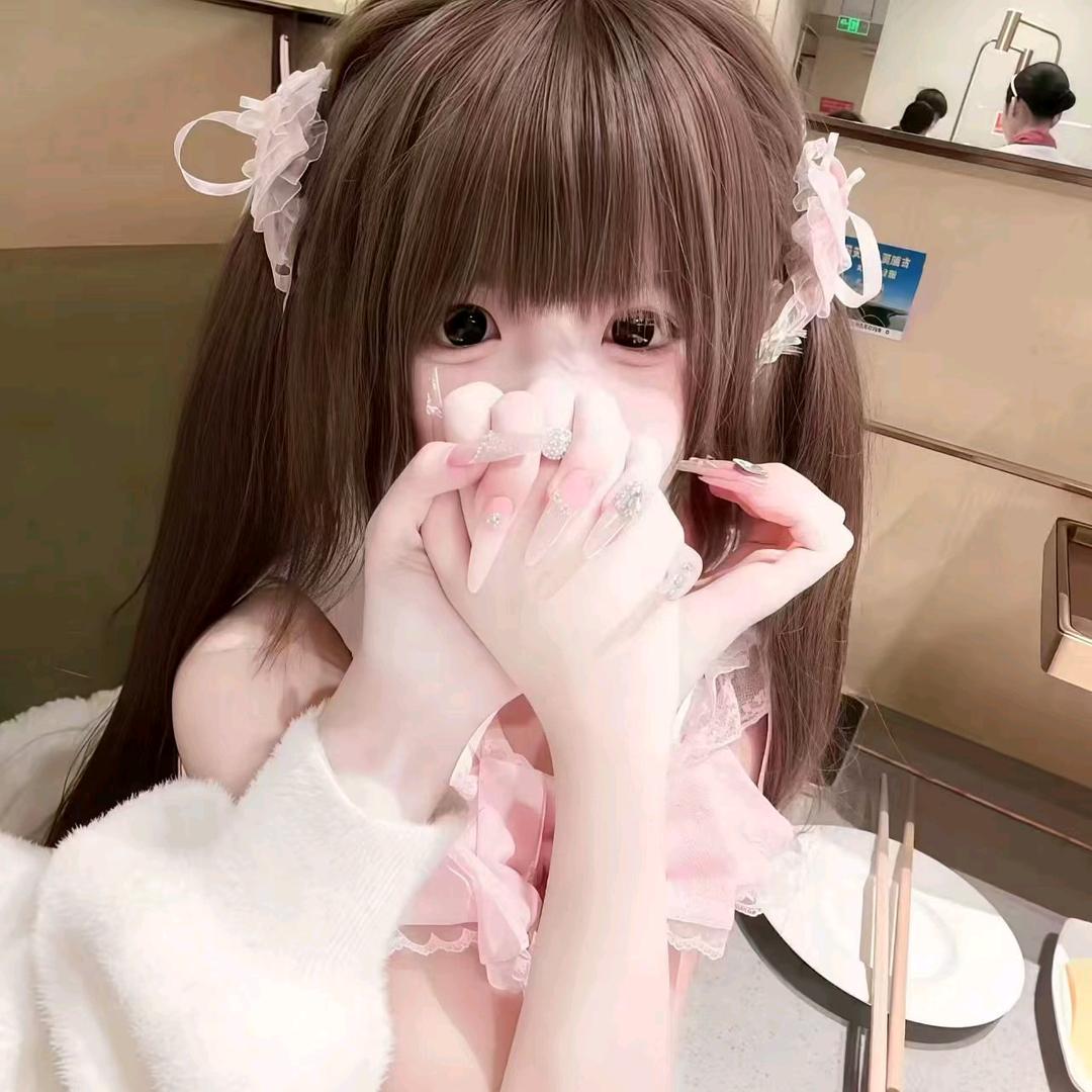 🍡（直播号）