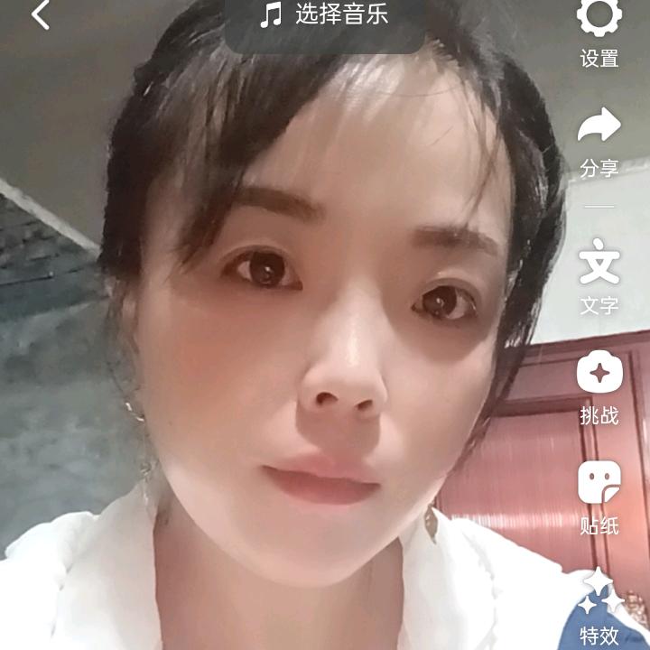 燕子的小店