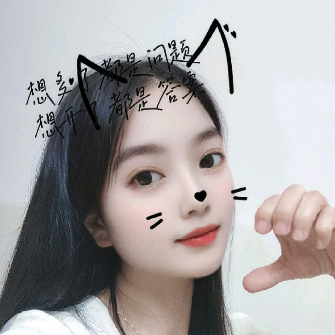 农村姑娘