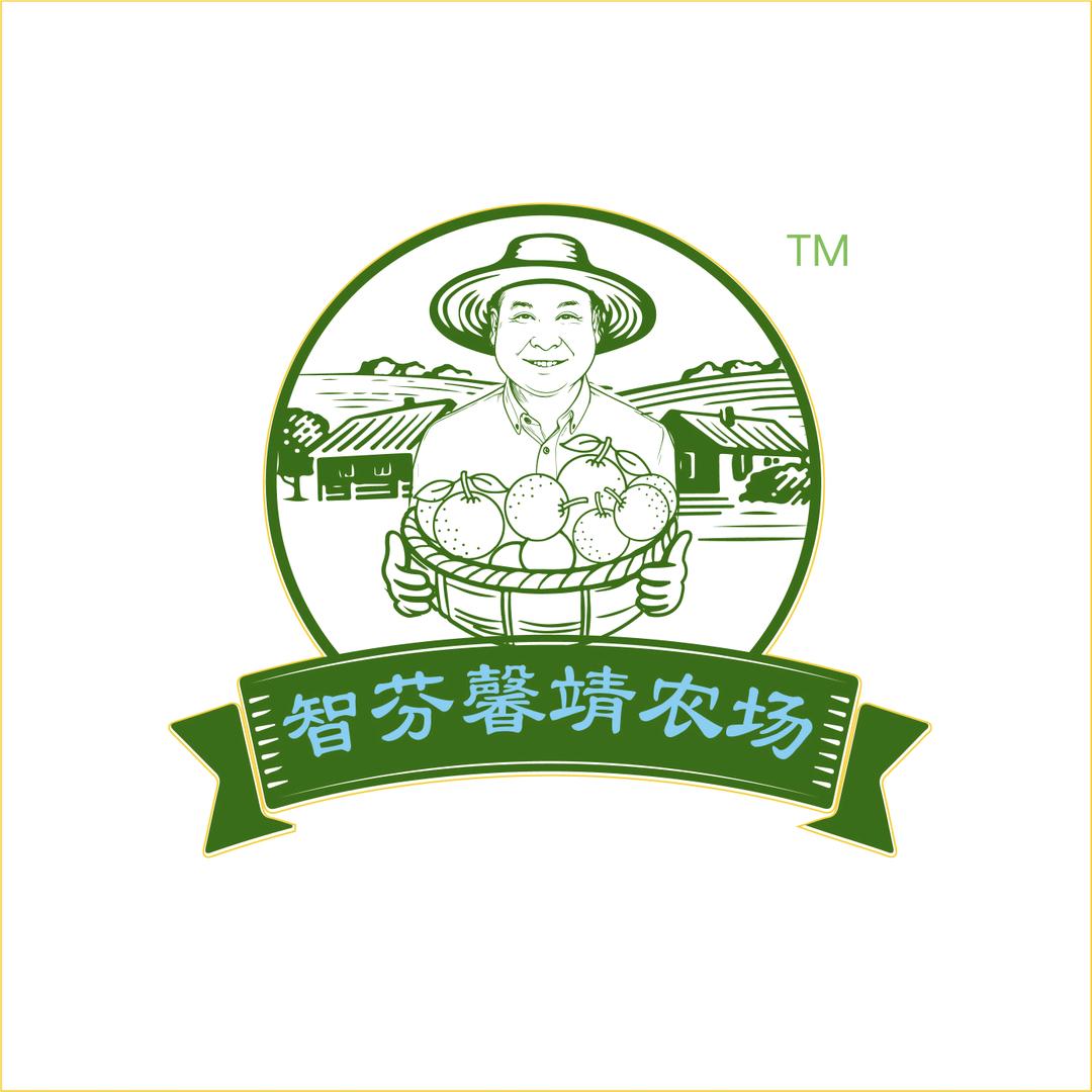 安化夏哥（智芬馨靖农场）