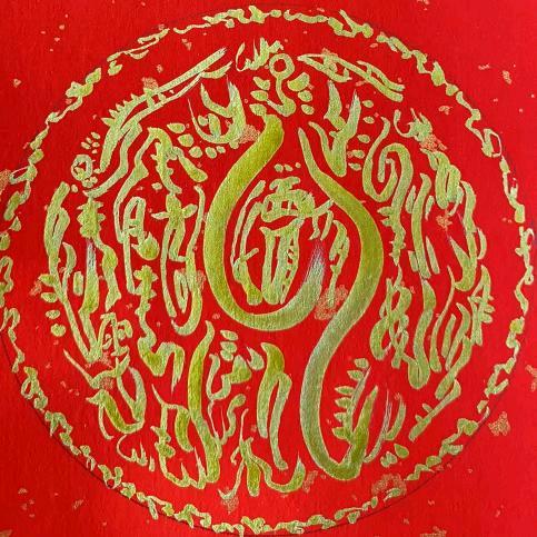 感悟人生。。。