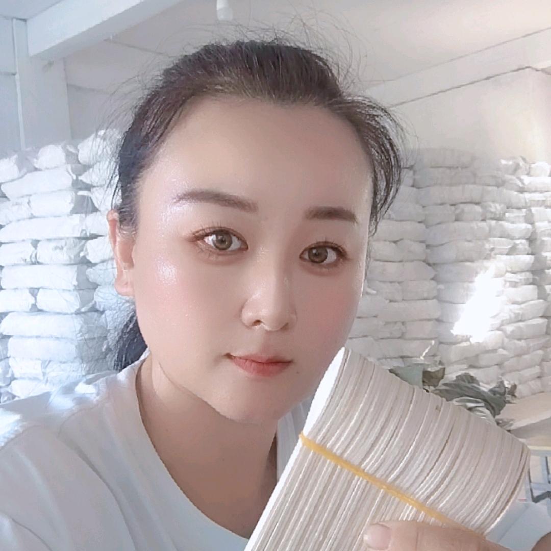 昊谦麻
