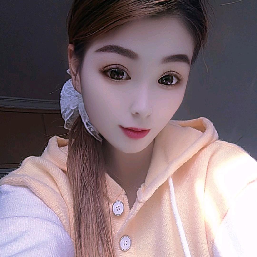 小丽。💋