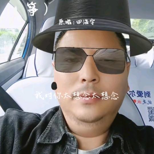 神秘人