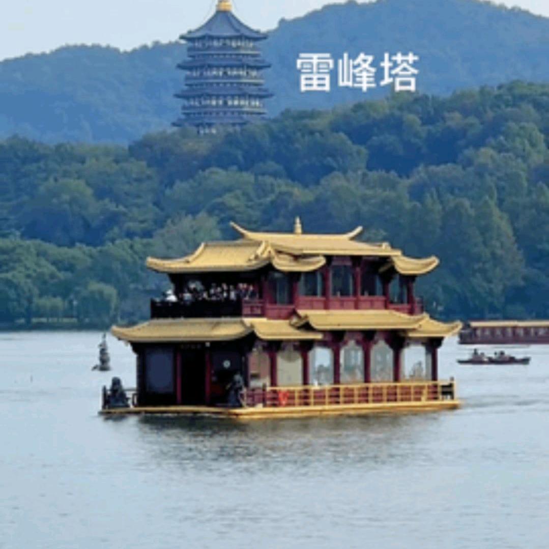朔原(青峰)