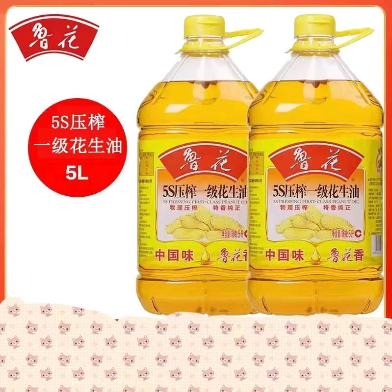 越来越好