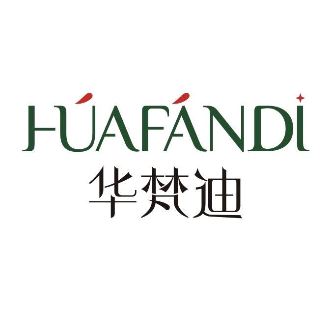 华梵迪