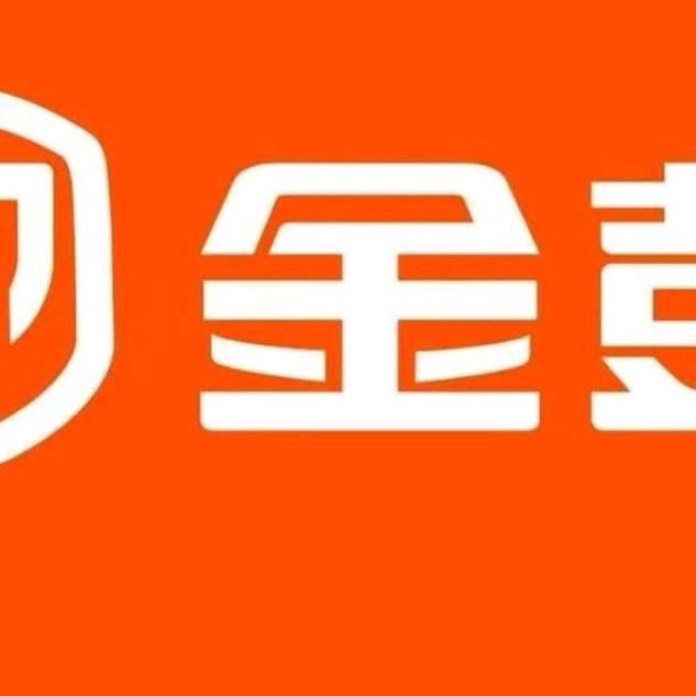 温豪金彭电动三轮车(英瑶路店)专用号
