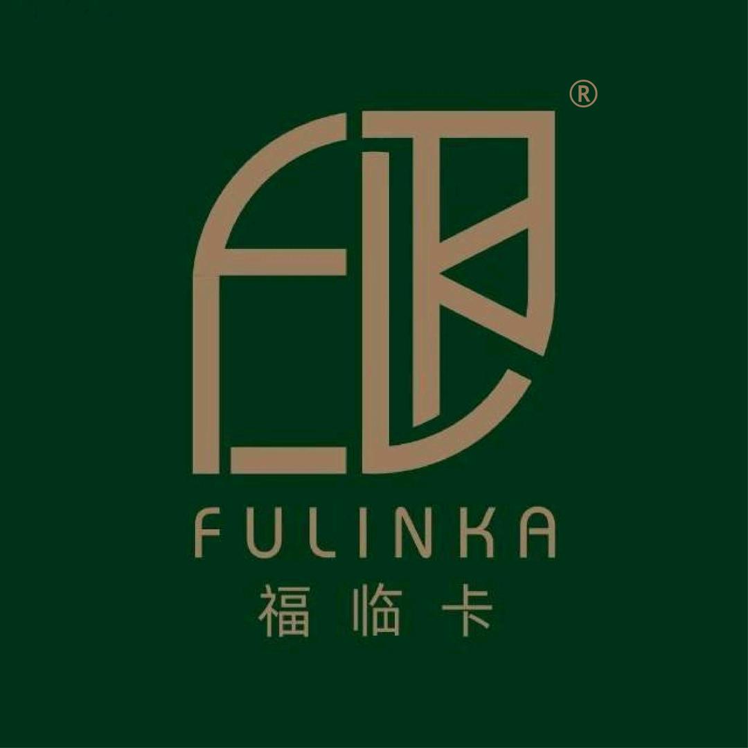 福临卡定制酒.