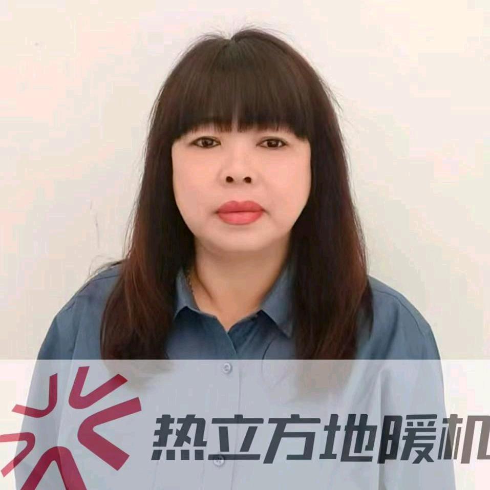 姜姐