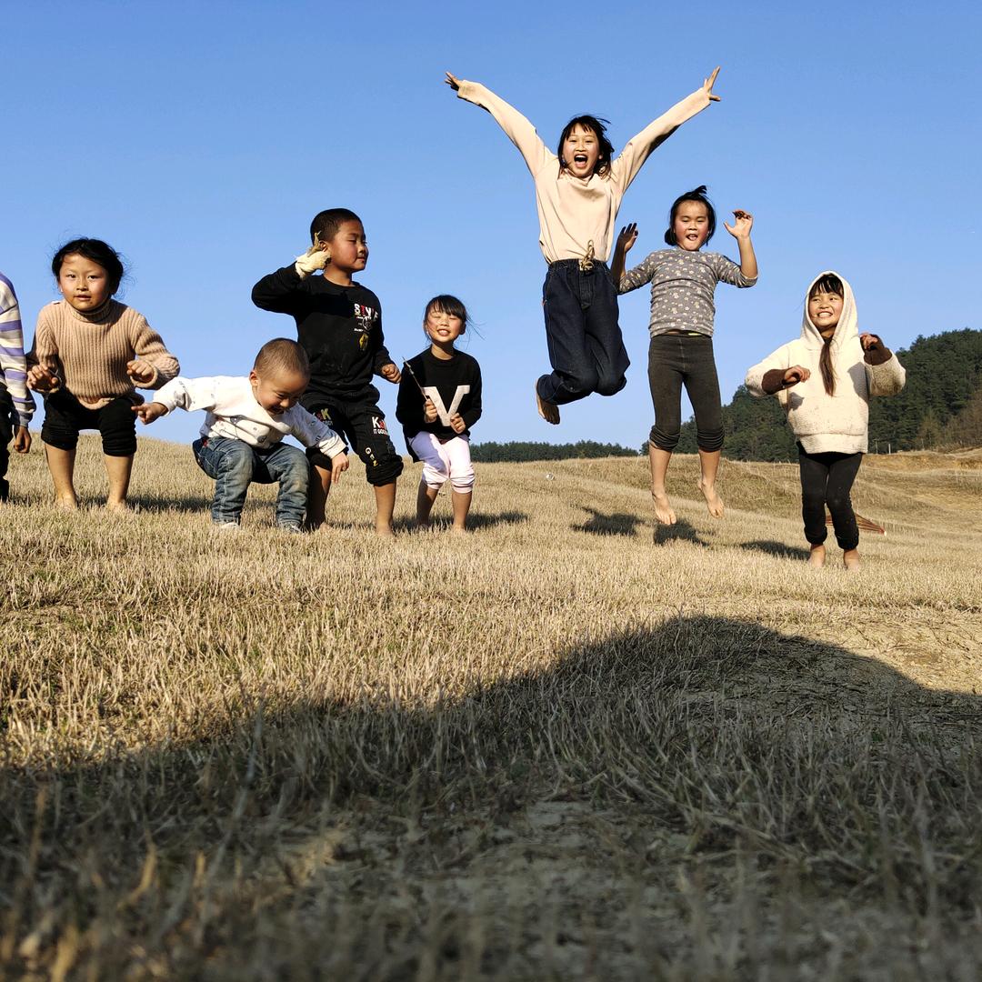 平安健康。