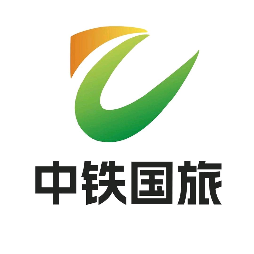 湖南中铁国际旅行社有限公司越南领队
